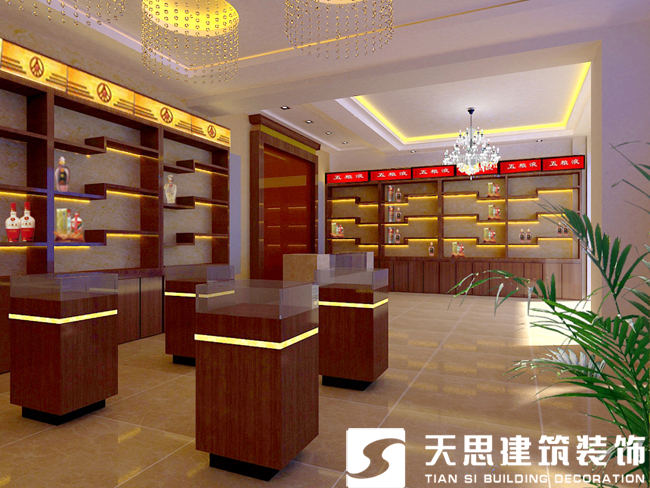 <a href=http://m.niulijixie.cn/anli/ target=_blank class=infotextkey>合肥工裝</a>公司