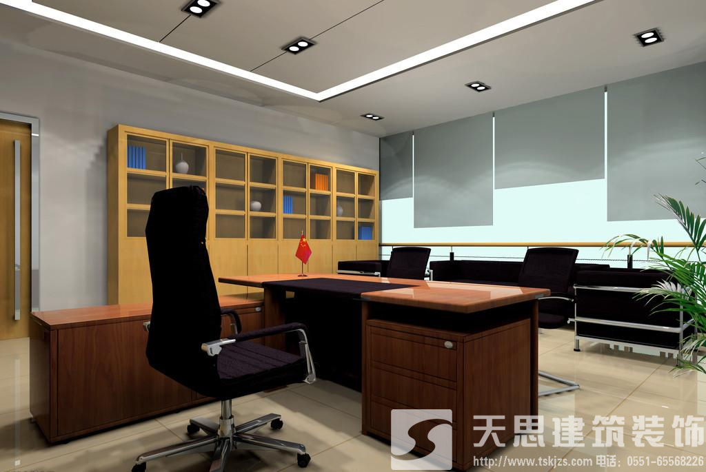 <a href=http://m.niulijixie.cn/bgs/ target=_blank class=infotextkey>合肥寫字樓裝修</a>設(shè)計(jì) 節(jié)約電能低碳環(huán)保