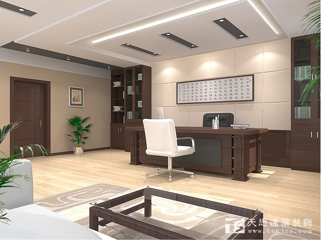 <a href=http://m.niulijixie.cn/ target=_blank class=infotextkey>合肥辦公室裝修</a>