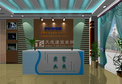 <a href=http://m.niulijixie.cn/ target=_blank class=infotextkey>合肥辦公室裝修</a>