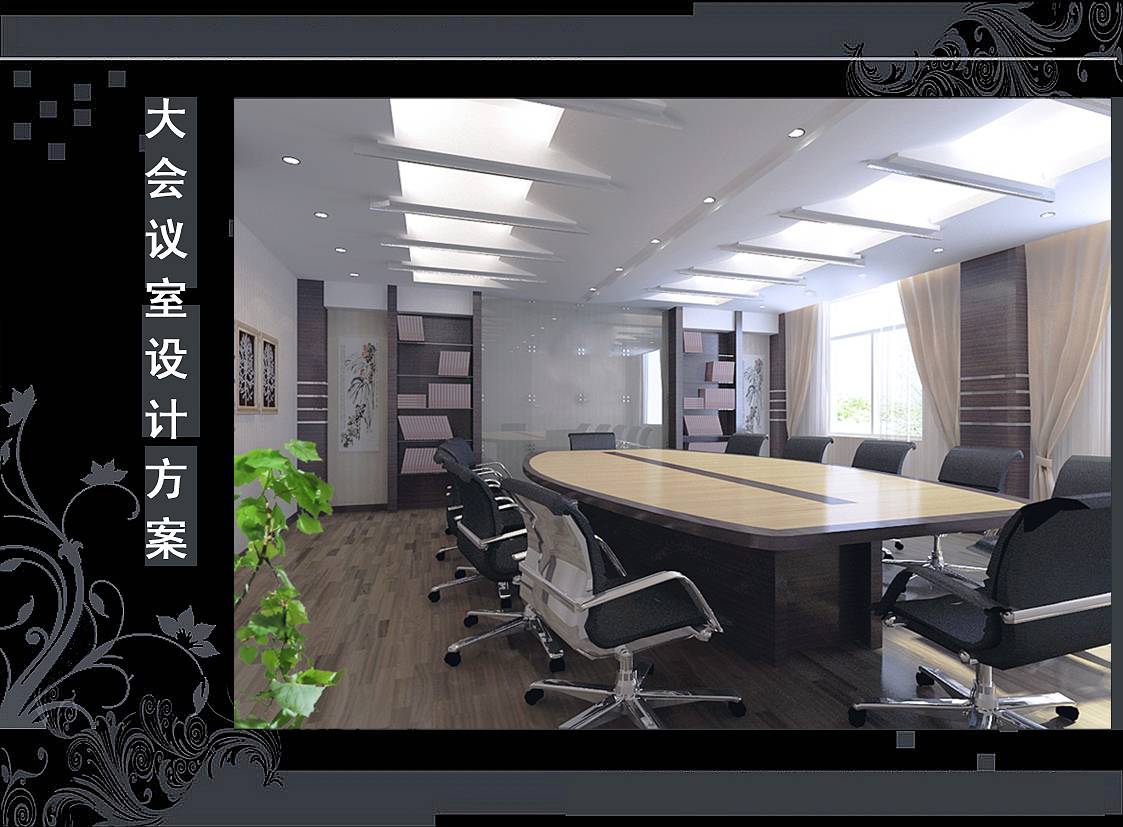 <a href=http://m.niulijixie.cn/ target=_blank class=infotextkey>合肥辦公室裝修</a>