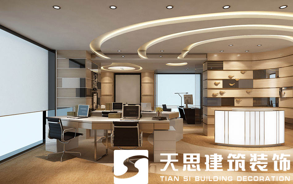 辦公室裝修 <a href=http://m.niulijixie.cn/ target=_blank class=infotextkey>合肥辦公室裝修</a>