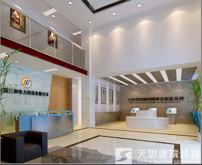 <a href=http://m.niulijixie.cn/gccf/ target=_blank class=infotextkey>合肥廠房裝修</a>