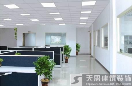 <a href=http://m.niulijixie.cn/ target=_blank class=infotextkey>合肥辦公室裝修</a> 電路改造安全是第一