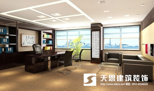 <a href=http://m.niulijixie.cn/ target=_blank class=infotextkey>合肥辦公室裝修</a>