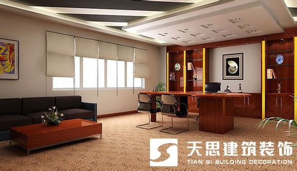 <a href=http://m.niulijixie.cn/bgs/ target=_blank class=infotextkey>合肥辦公樓裝修</a>