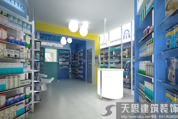 <a href=http://m.niulijixie.cn/anli/ target=_blank class=infotextkey>合肥工裝</a>給你最好的藥店裝潢體驗(yàn)