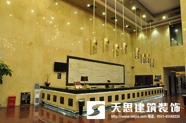 <a href=http://m.niulijixie.cn/hfjdzx/ target=_blank class=infotextkey>合肥酒店裝修</a>