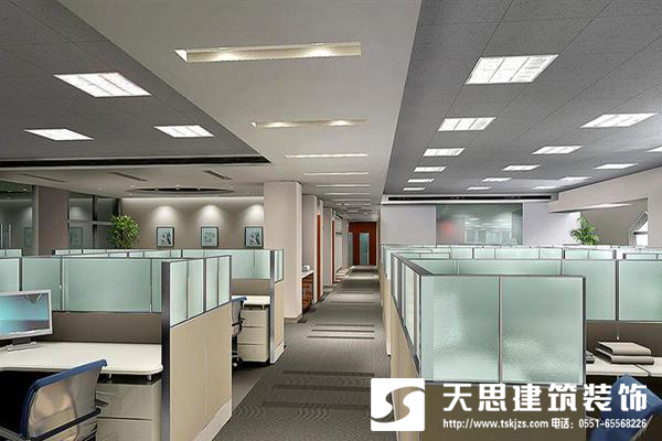 <a href=http://m.niulijixie.cn/bgs/ target=_blank class=infotextkey>合肥辦公樓裝修</a>設(shè)計(jì)整體布局最重要
