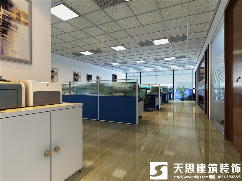 <a href=http://m.niulijixie.cn/bangonganli/ target=_blank class=infotextkey>合肥辦公室設(shè)計(jì)</a>