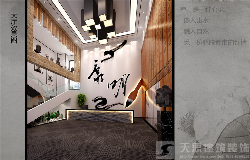 <a href=http://m.niulijixie.cn/bgs/ target=_blank class=infotextkey>合肥辦公樓設(shè)計(jì)</a>