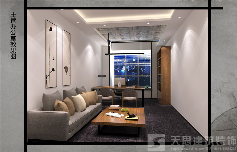 <a href=http://m.niulijixie.cn/bgs/ target=_blank class=infotextkey>合肥辦公樓設(shè)計(jì)</a>哪家好
