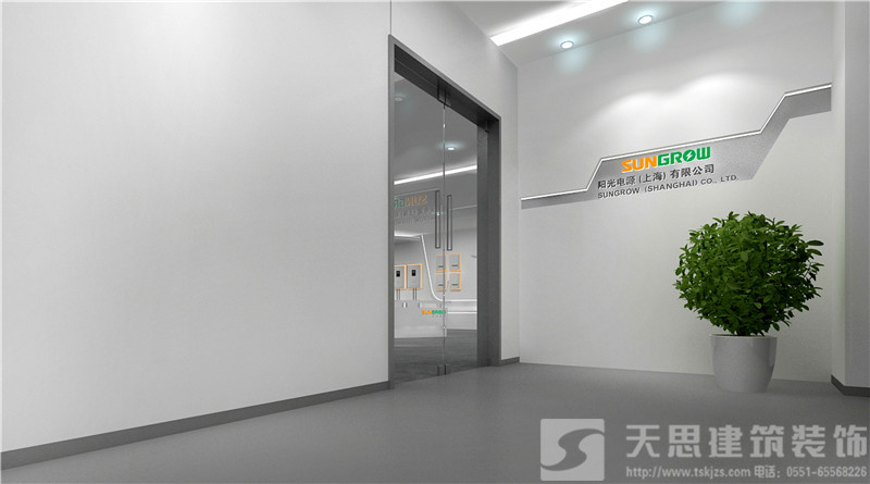 <a href=http://m.niulijixie.cn/ target=_blank class=infotextkey>合肥辦公室裝修</a>