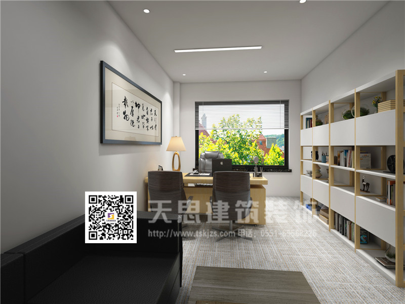<a href=http://m.niulijixie.cn/ target=_blank class=infotextkey>合肥辦公室裝修</a>設計