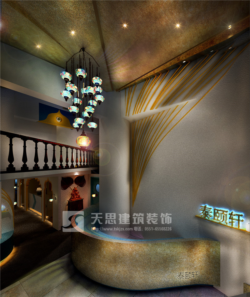 <a href=http://m.niulijixie.cn/huisuoanli/ target=_blank class=infotextkey>合肥會所設(shè)計</a>公司