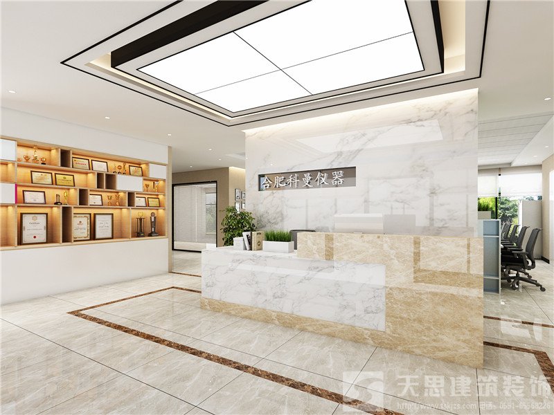 <a href=http://m.niulijixie.cn/ target=_blank class=infotextkey>合肥辦公室裝修</a>公司
