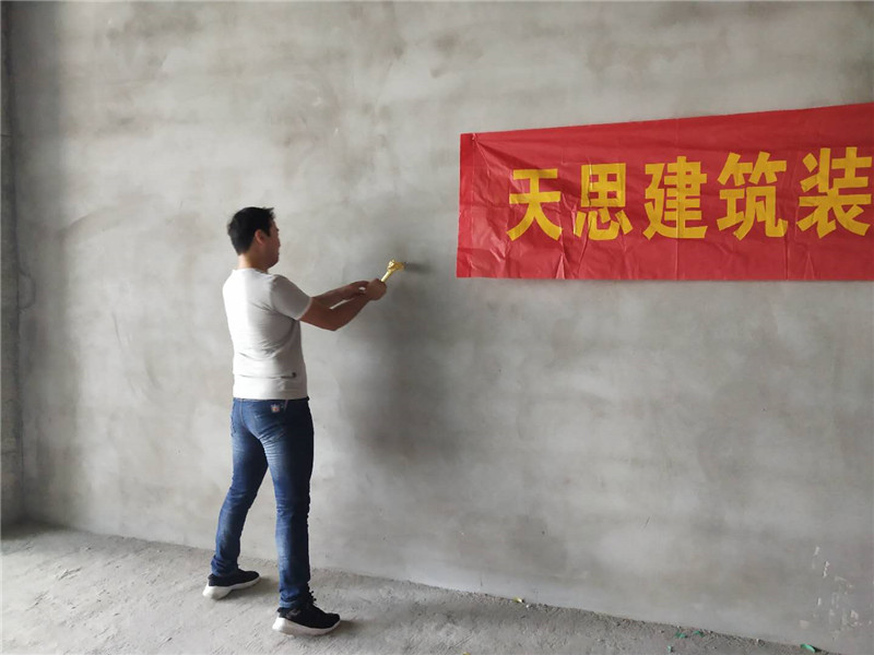 <a href=http://m.niulijixie.cn/bangonganli/ target=_blank class=infotextkey>合肥辦公室設計</a>公司