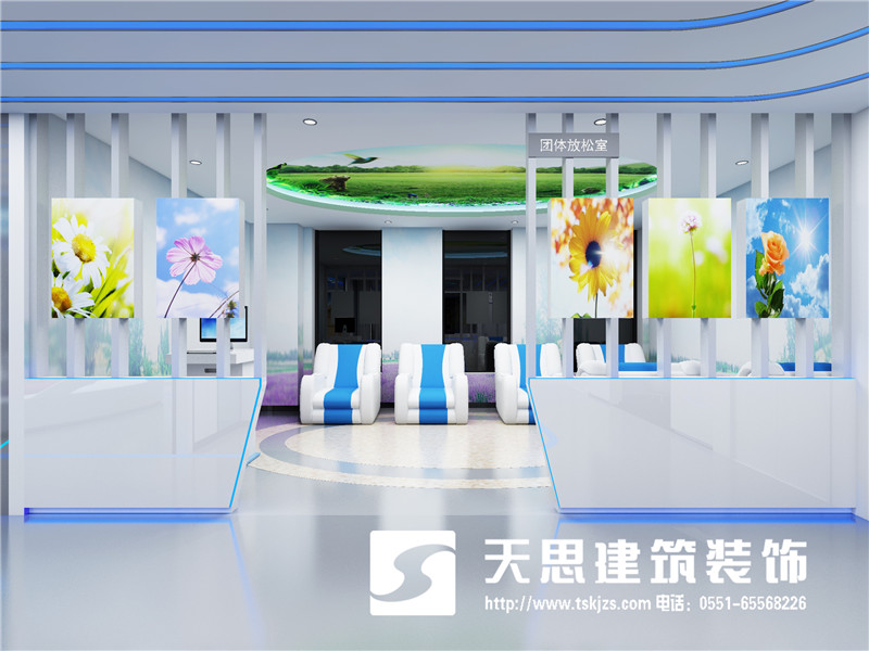 <a href=http://m.niulijixie.cn/bgs/ target=_blank class=infotextkey>合肥辦公樓設(shè)計(jì)</a>公司