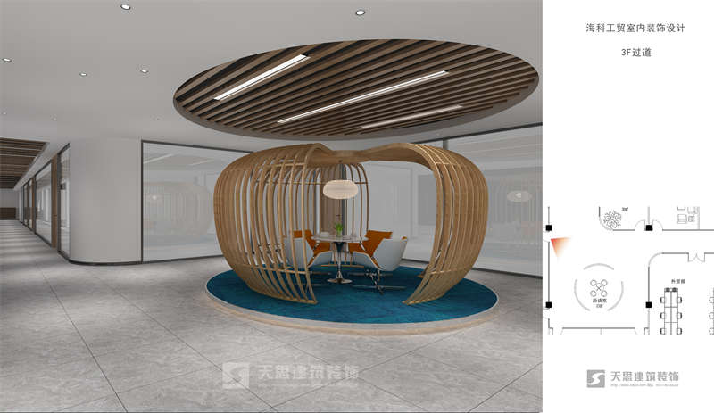 <a href=http://m.niulijixie.cn/ target=_blank class=infotextkey>合肥辦公室裝修</a>